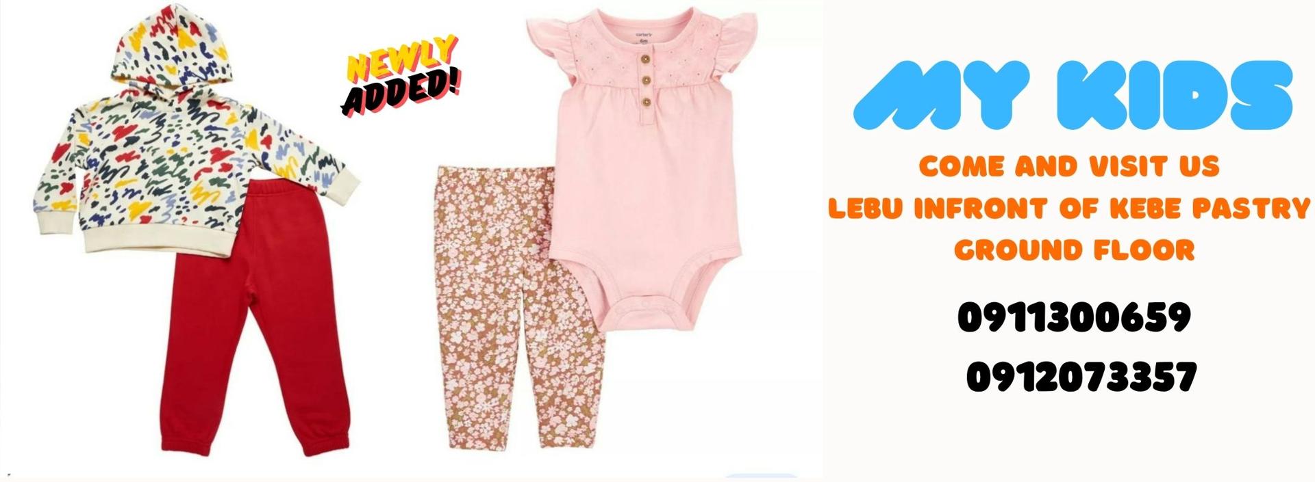 My kids store ad